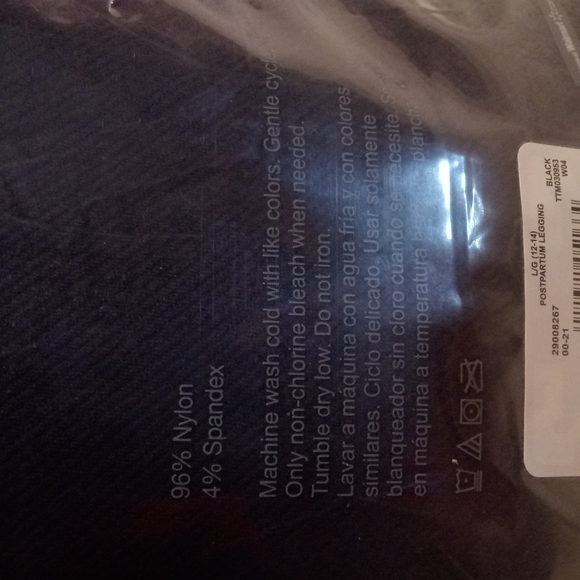NWT POSTPARTUM LEGGINGS SURGICAL RECOVERY SUPPORT WICKING SEAMLESS SUPPORT - Picture 4 of 4